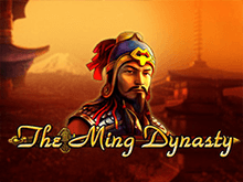 Бонусы для игры в The Ming Dynasty